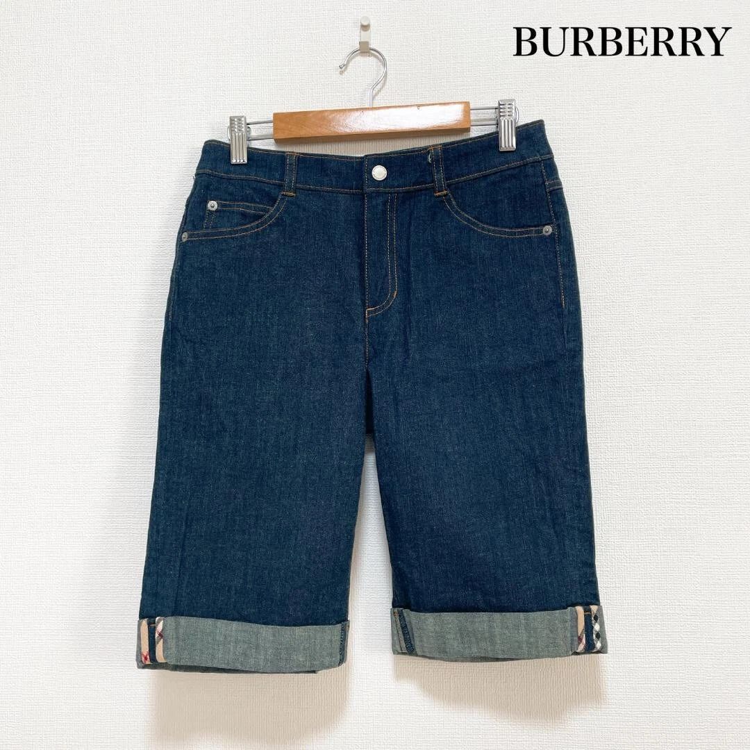 BURBERRY キッズ ロゴ デニム パンツ 【公式通販】