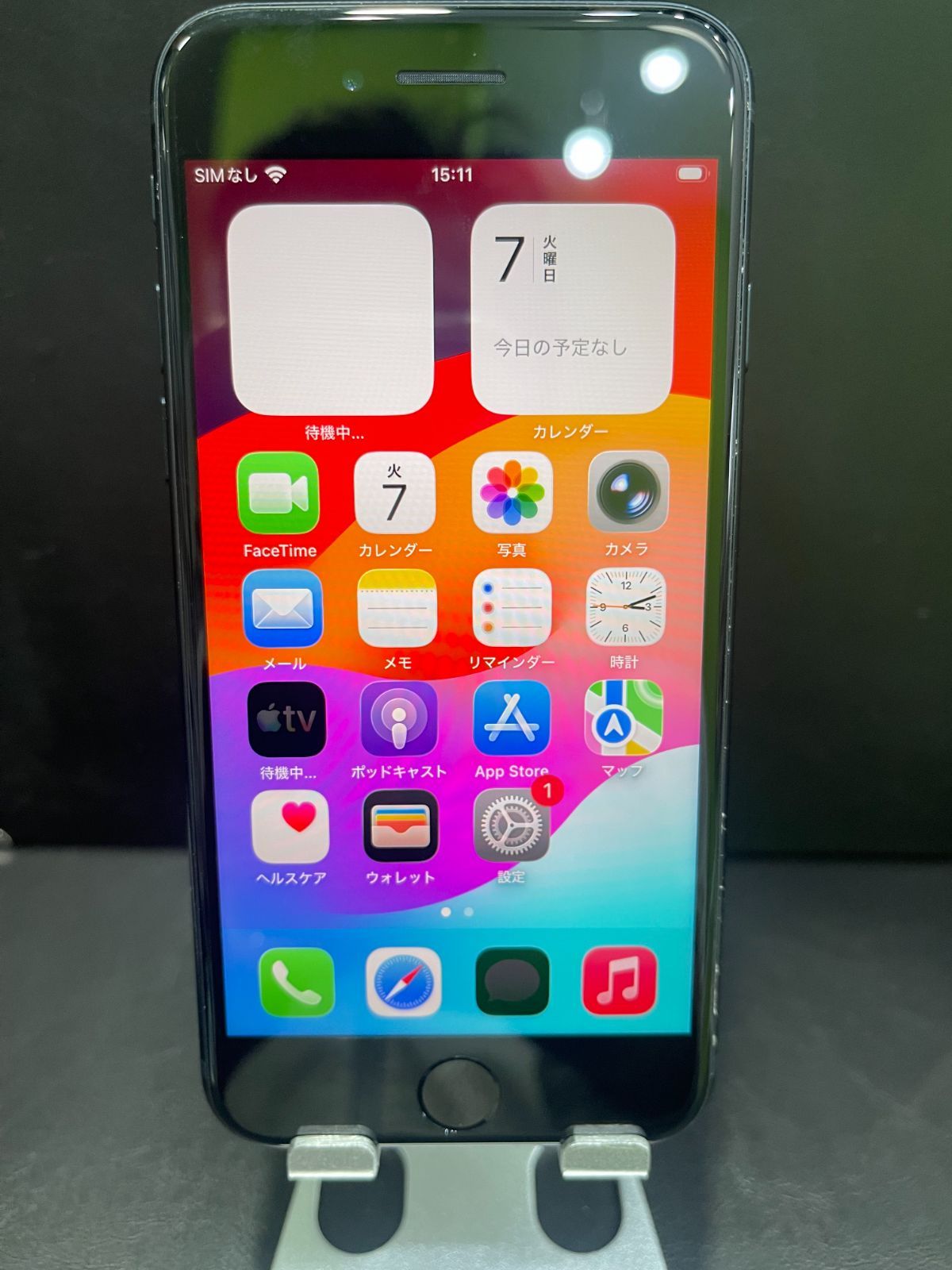 本日限定価格iPhone SE 第3世代 64GB ミッドナイト SIMフリー 動作確認 
