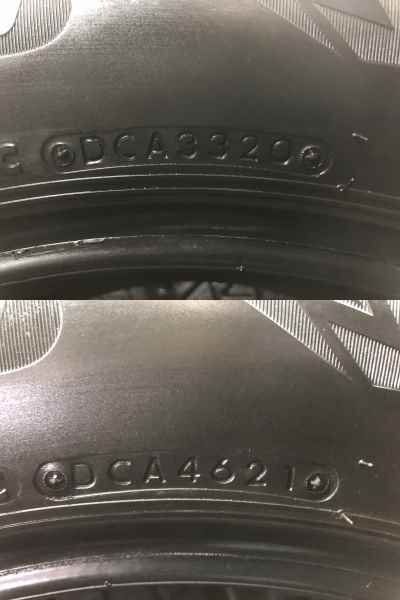 BS BRIDGESTONE BLIZZAK DM-V3 225/60R17 17インチ スタッドレス 4本 