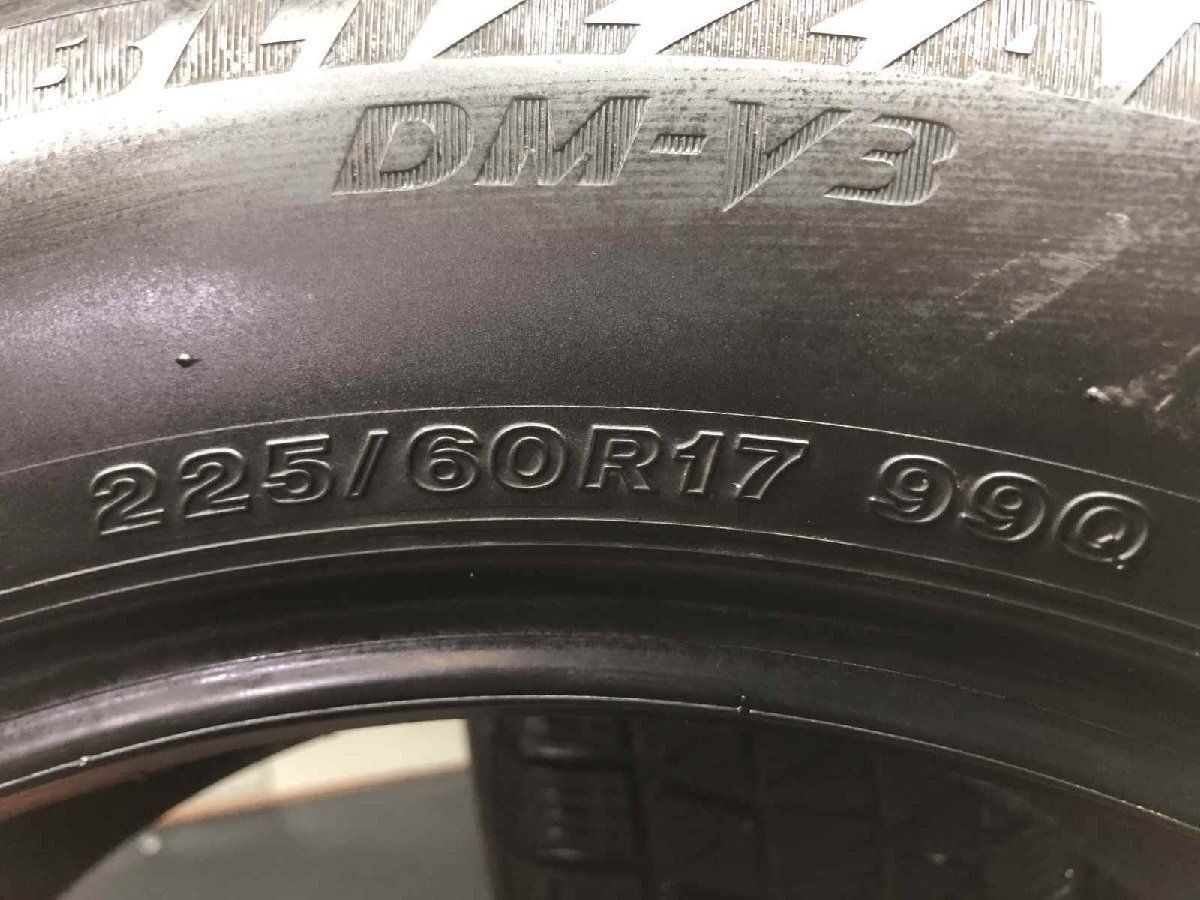 BS BRIDGESTONE BLIZZAK DM-V3 225/60R17 17インチ スタッドレス 4本 