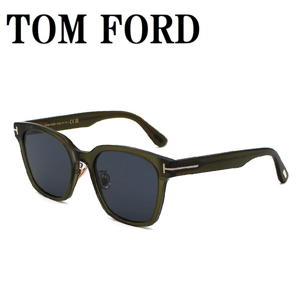 トムフォード TOM FORD TF1239K 98A 55 サングラス アジアンフィット 