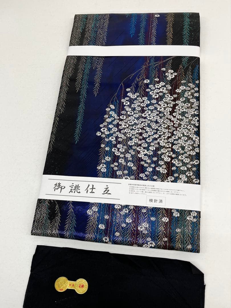 西陣織 とみや織物 袋帯 花のささやき 引箔 未使用品 正絹 六通 D551 