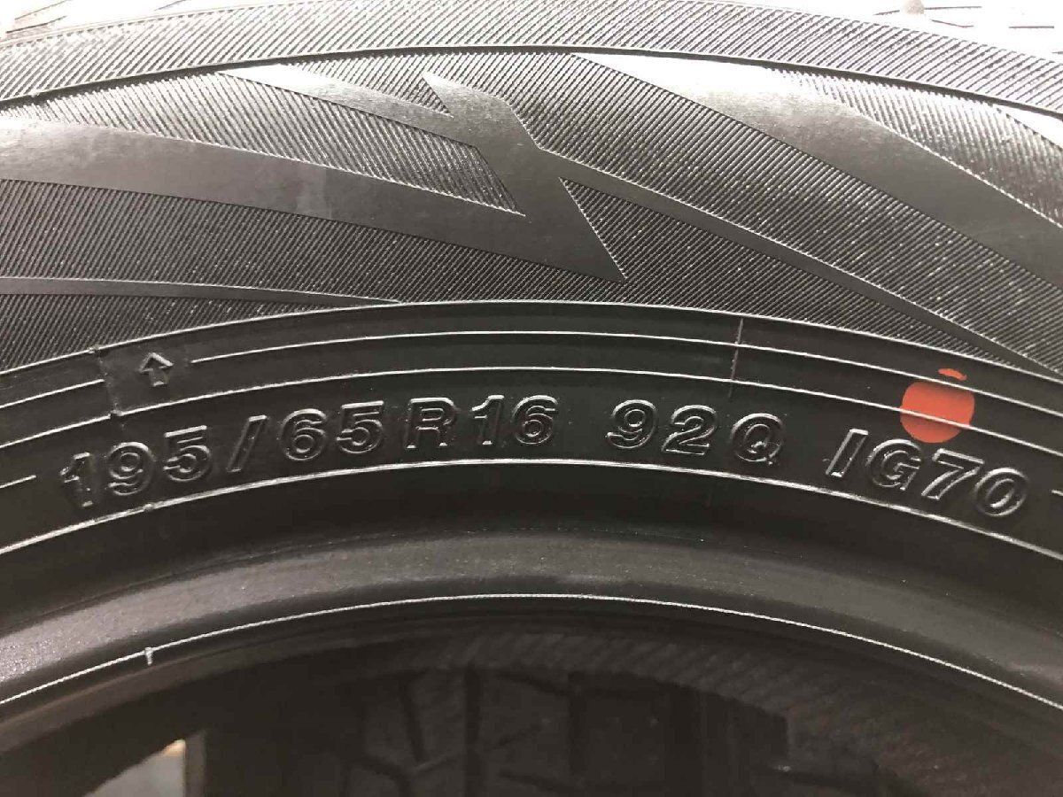 新品】YOKOHAMA ice GUARD iG70 195/65R16 92Q 16インチ スタッドレス 