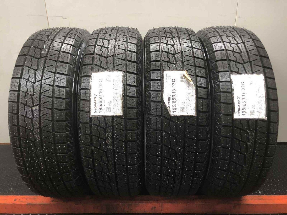 新品】YOKOHAMA ice GUARD iG70 195/65R16 92Q 16インチ スタッドレス 