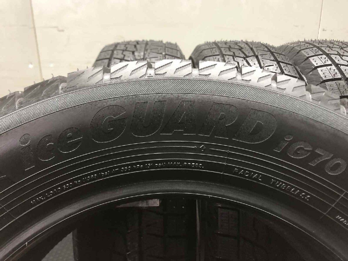 新品】YOKOHAMA ice GUARD iG70 195/65R16 92Q 16インチ スタッドレス 