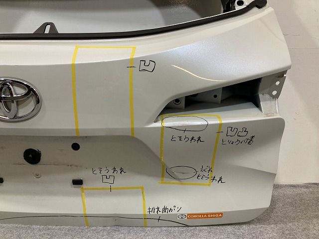 カローラ ツーリング 210系/NRE210W/ZRE212W/ZWE211W/ZWE214W 純正