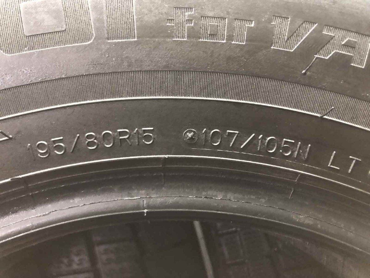 DUNLOP WINTER MAXX LV01 195/80R15 107/105N LT 15インチ 