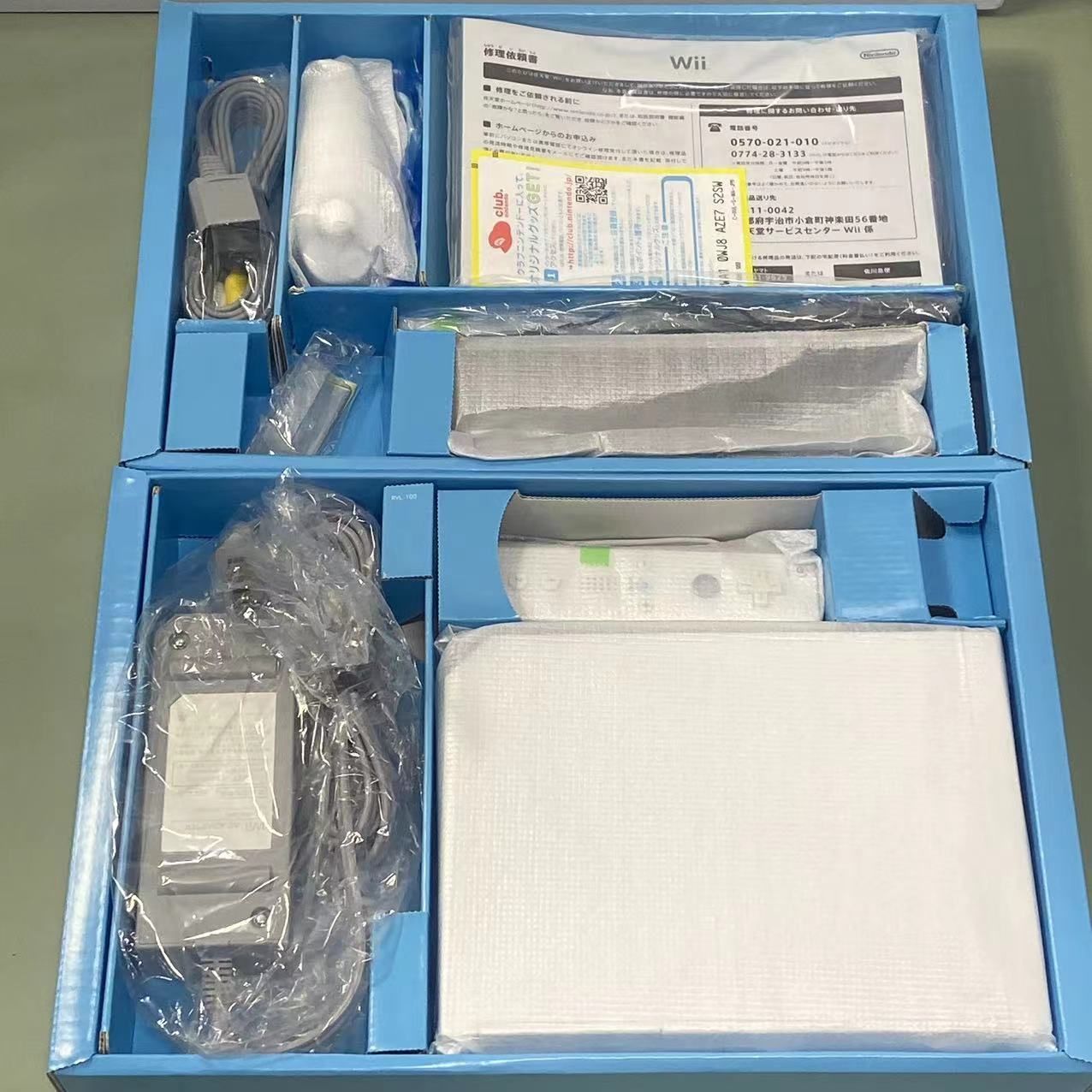 ほぼ未使用・動作確認済】 Wii 本体一式 本体美品 - メルカリ