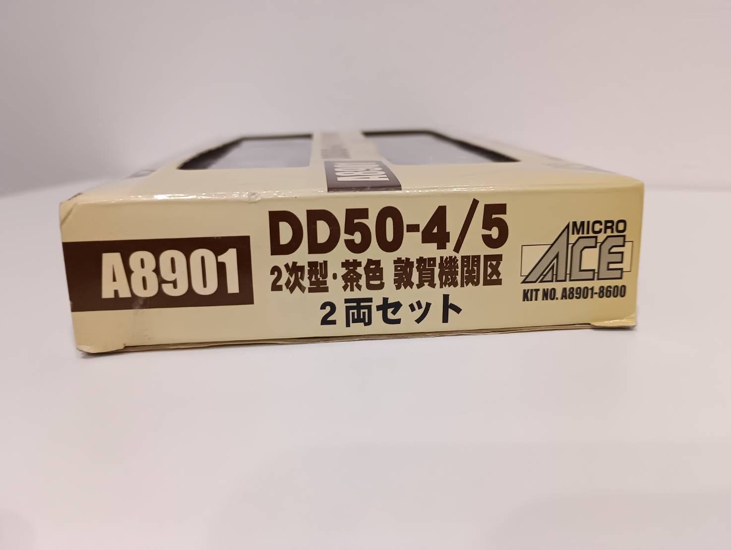 A8901 DD50 2次型・茶色 敦賀機関区 MICRO ACE【ケースワレ有】 - メルカリ