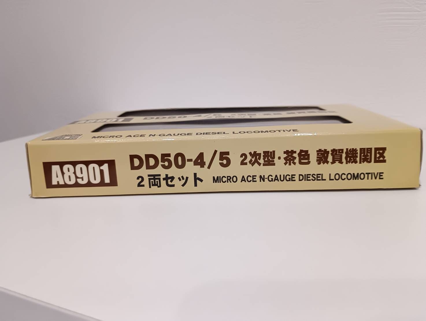 A8901 DD50 2次型・茶色 敦賀機関区 MICRO ACE【ケースワレ有】 - メルカリ