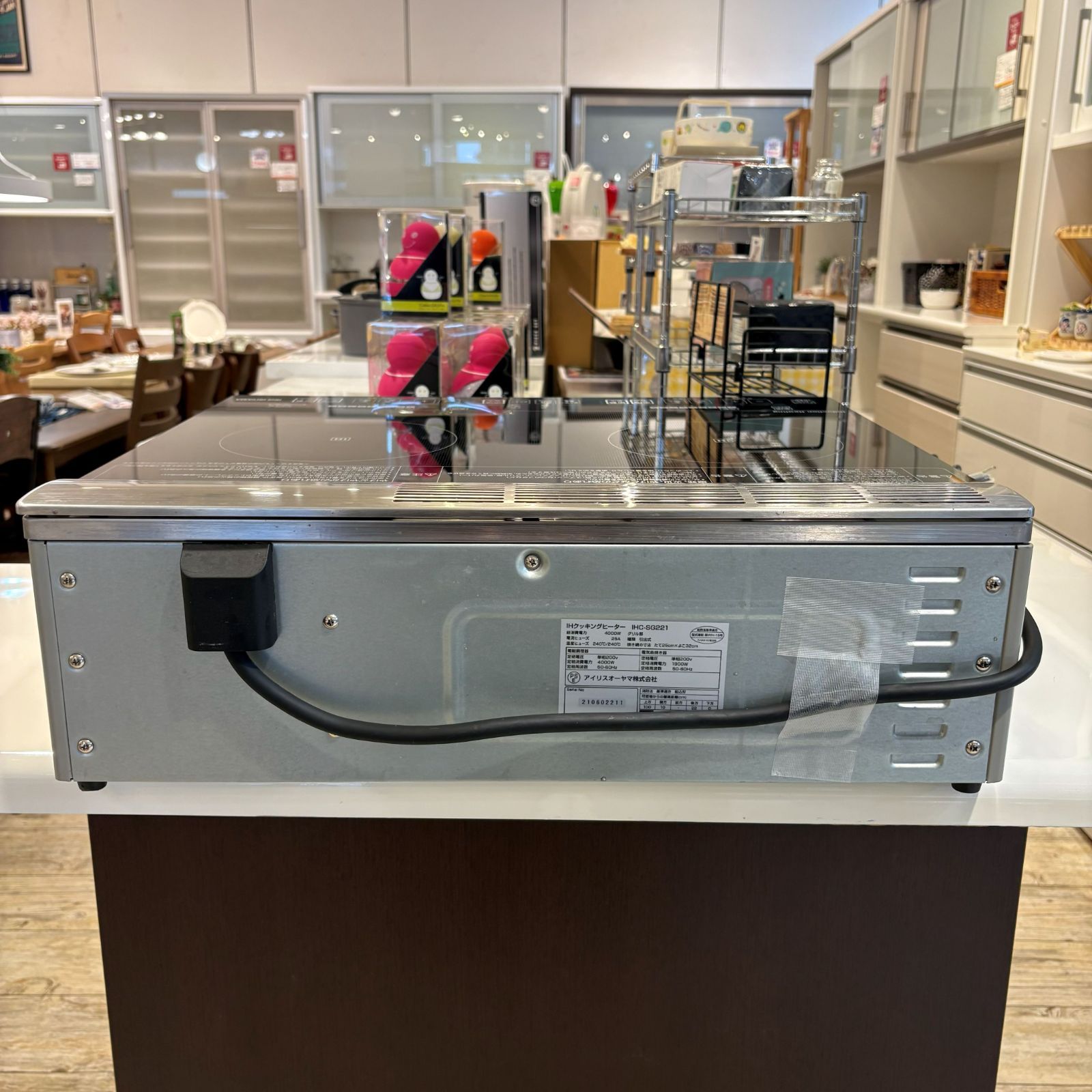 中古品】IRIS OHYAMA IHクッキングヒーター 据え置きタイプ IHC-SG221 