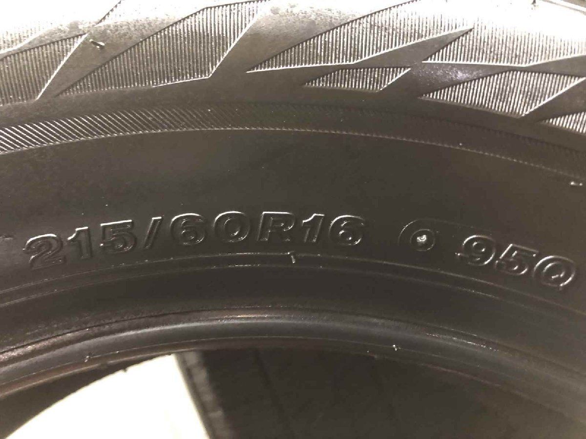 BS BRIDGESTONE BLIZZAK VRX2 215/60R16 16インチ スタッドレス 4本 