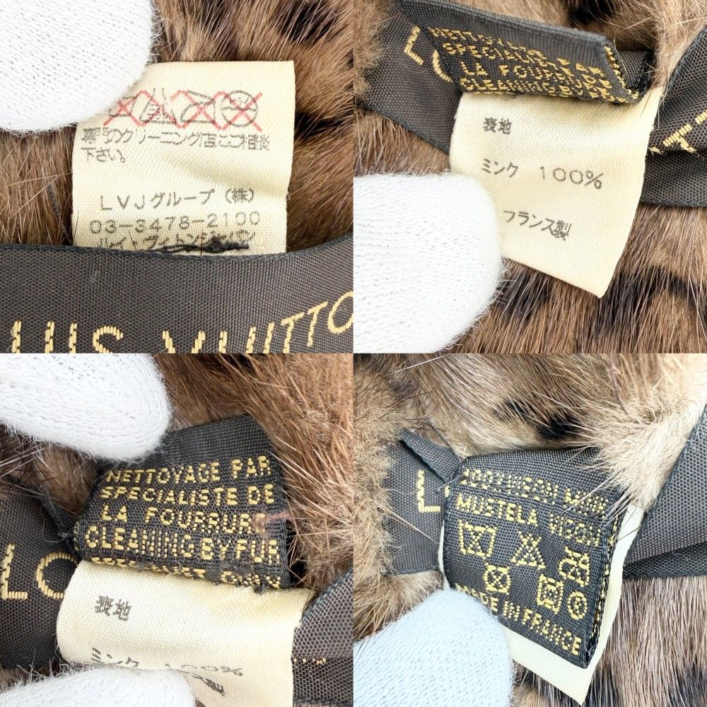 【売り尽くし】LOUIS VUITTON ルイヴィトン マフラー モノグラム エシャルプヴィゾン 防寒具 ファッションアイテム M72245 ミンク    ブラウン 茶 レディース 秋 冬【中古品】 ルイヴィトン マフラー レディース モノグラム エシャルプヴィゾン