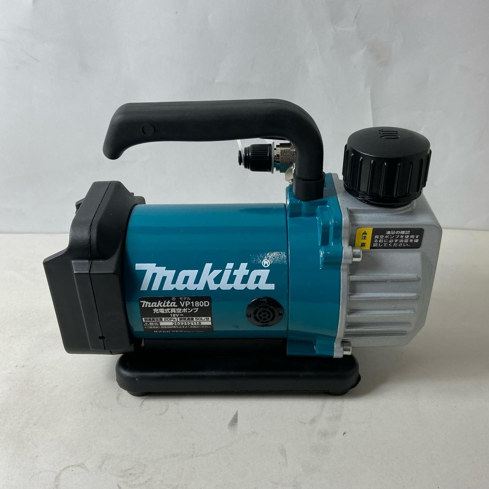 MAKITA マキタ 18V充電式真空ポンプ VP180DZ - メルカリ