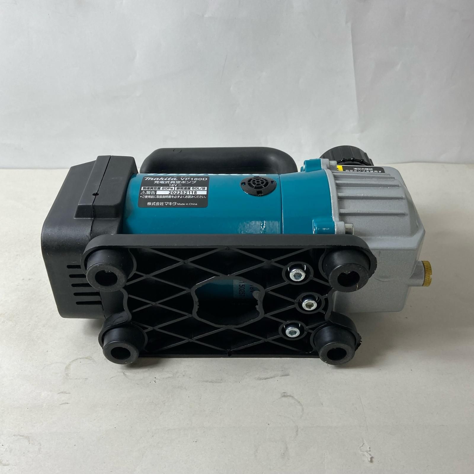 MAKITA マキタ 18V充電式真空ポンプ VP180DZ - メルカリ