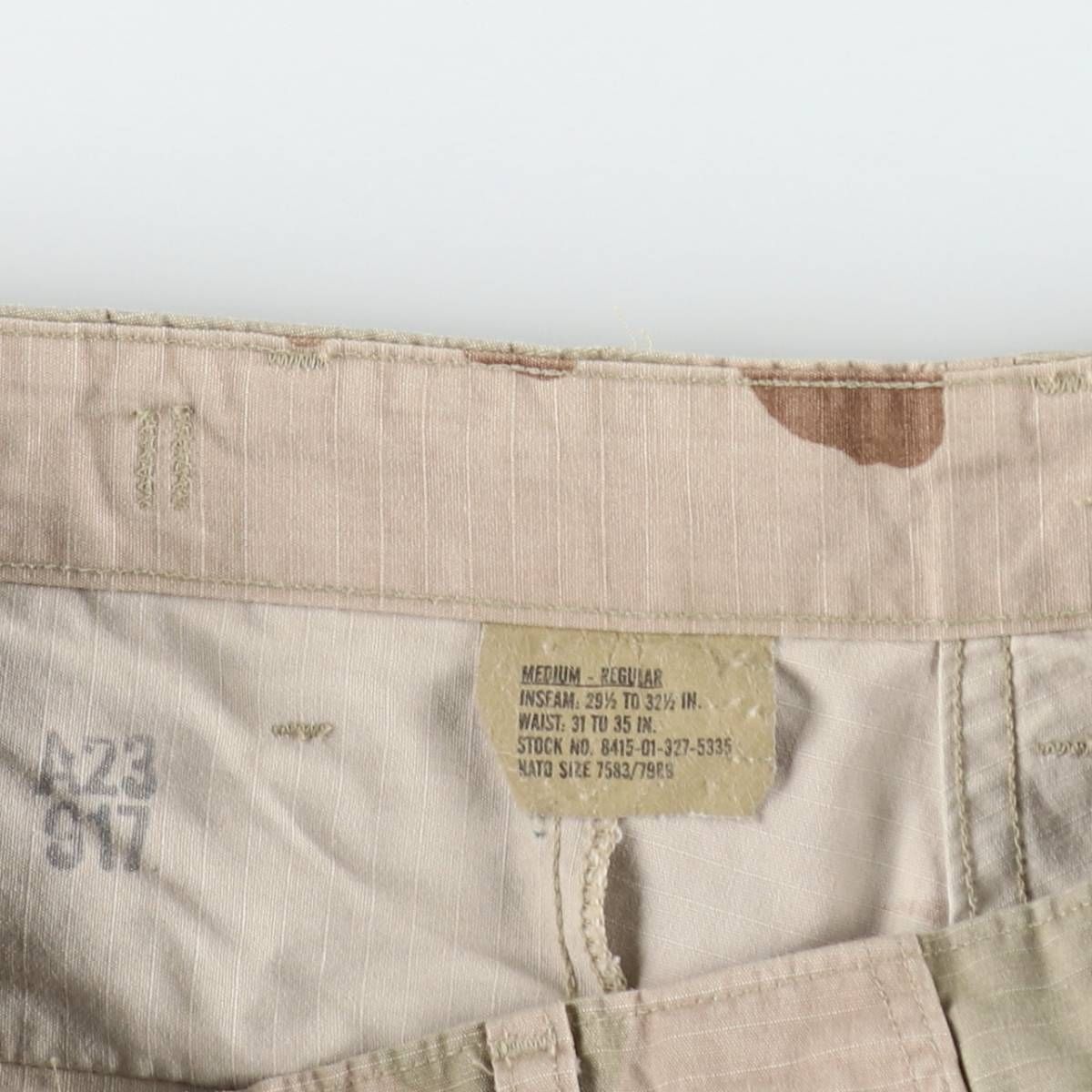 古着 90年代 米軍実品 迷彩柄 3C デザートカモ リップストップ