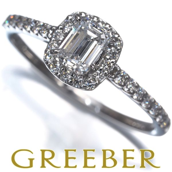 ダイヤ ダイヤモンド 0.40ct/0.21ct エメラルドカット 2種カット ダイヤ ダイヤモンド 0.40ct/0.21ct エメラルドカット 2種カット