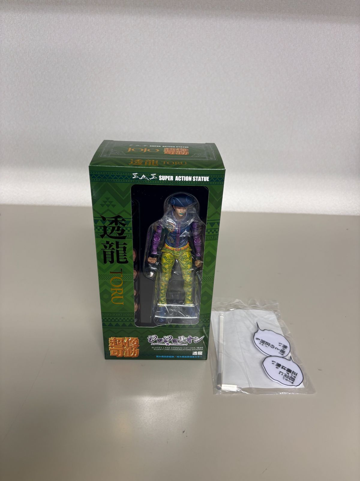 新品未開封 超像可動「ジョジョリオン」-ジョジョの奇妙な冒険 Part8 