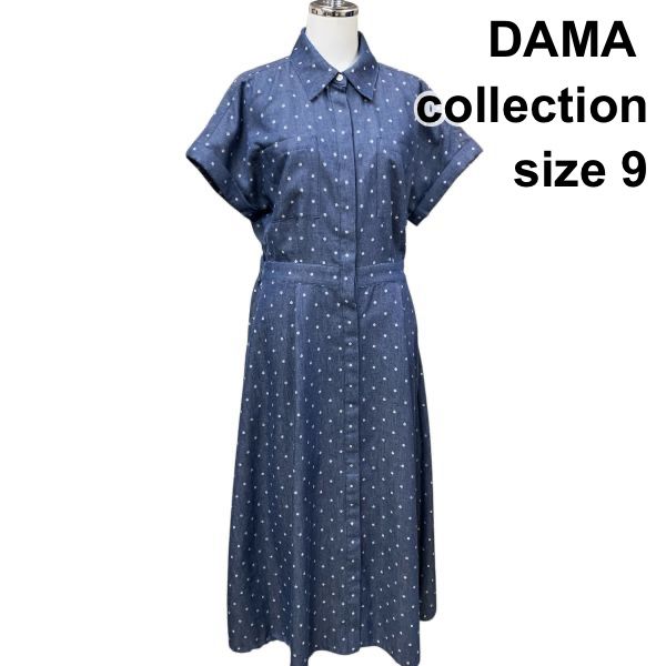 ◇ ダーマコレクション DAMA collection ロングワンピース 半袖