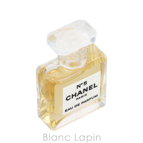 ミニサイズ】 シャネル CHANEL No.5 EDP 限定パッケージ 3 1.5ml ミニ