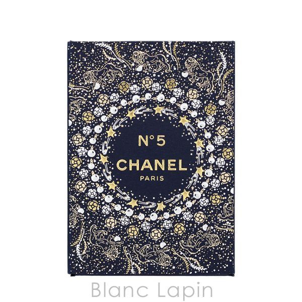 ミニサイズ】 シャネル CHANEL No.5 EDP 限定パッケージ 3 1.5ml ミニ