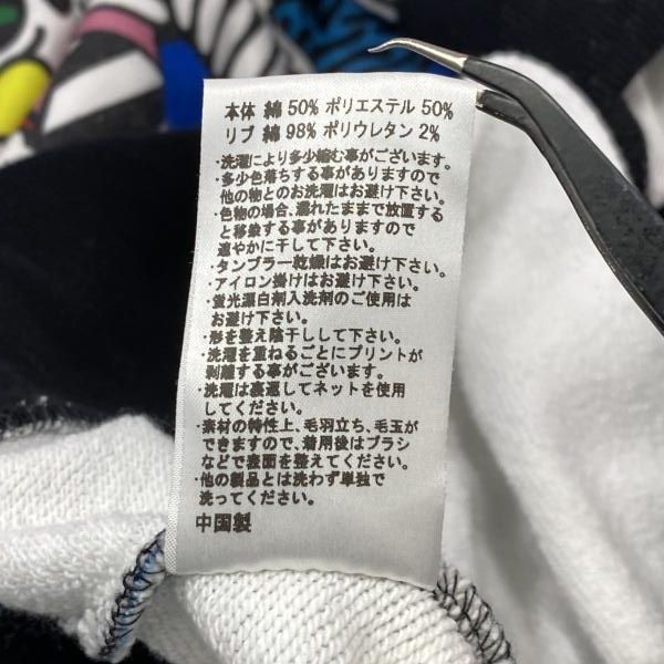 中古】CUNE フラワードクロ パーカー マルチカラー サイズ3 キューン
