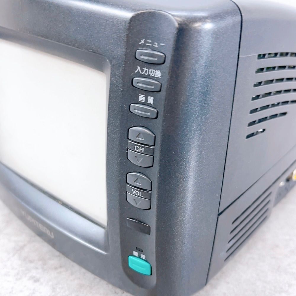 H-1264 ユピテル 6型カラーテレビ T6-C01 ブラック 動作確認済み