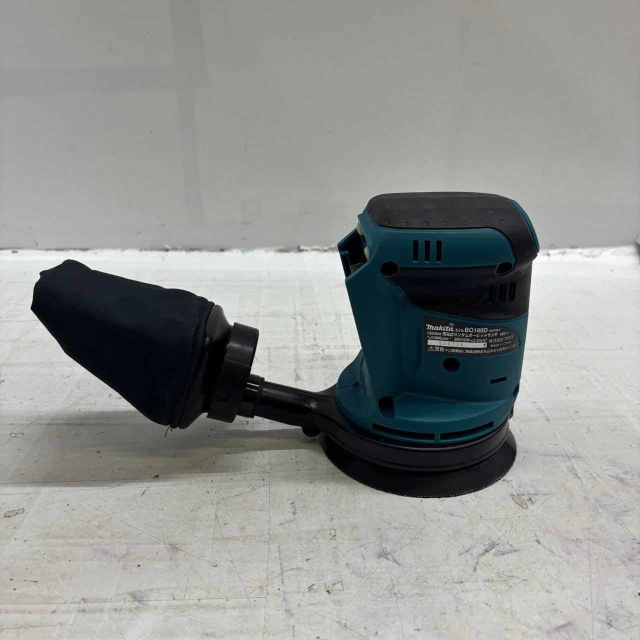 送料無料h13472 makita マキタ 125mm 充電式ランダムオートビット 