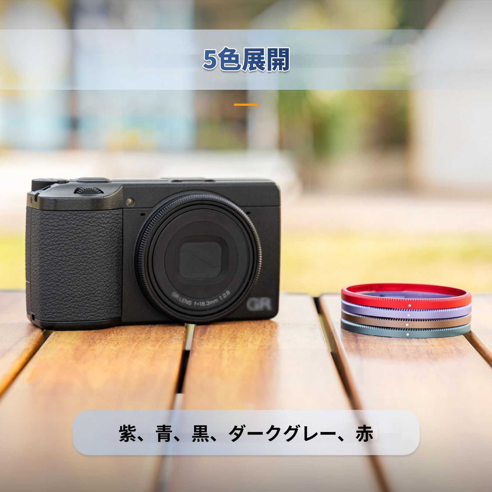 特価商品】IV GR4 GR GR IV HDF Ricoh GR IV Monochrome リコー に対応