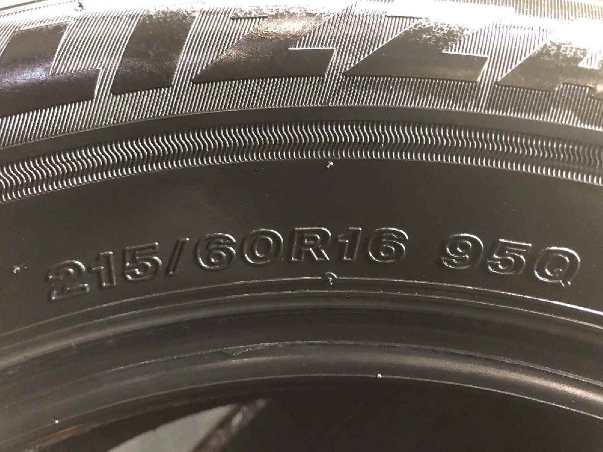 BS BRIDGESTONE BLIZZAK VRX3 215/60R16 16インチ スタッドレス 4本 21