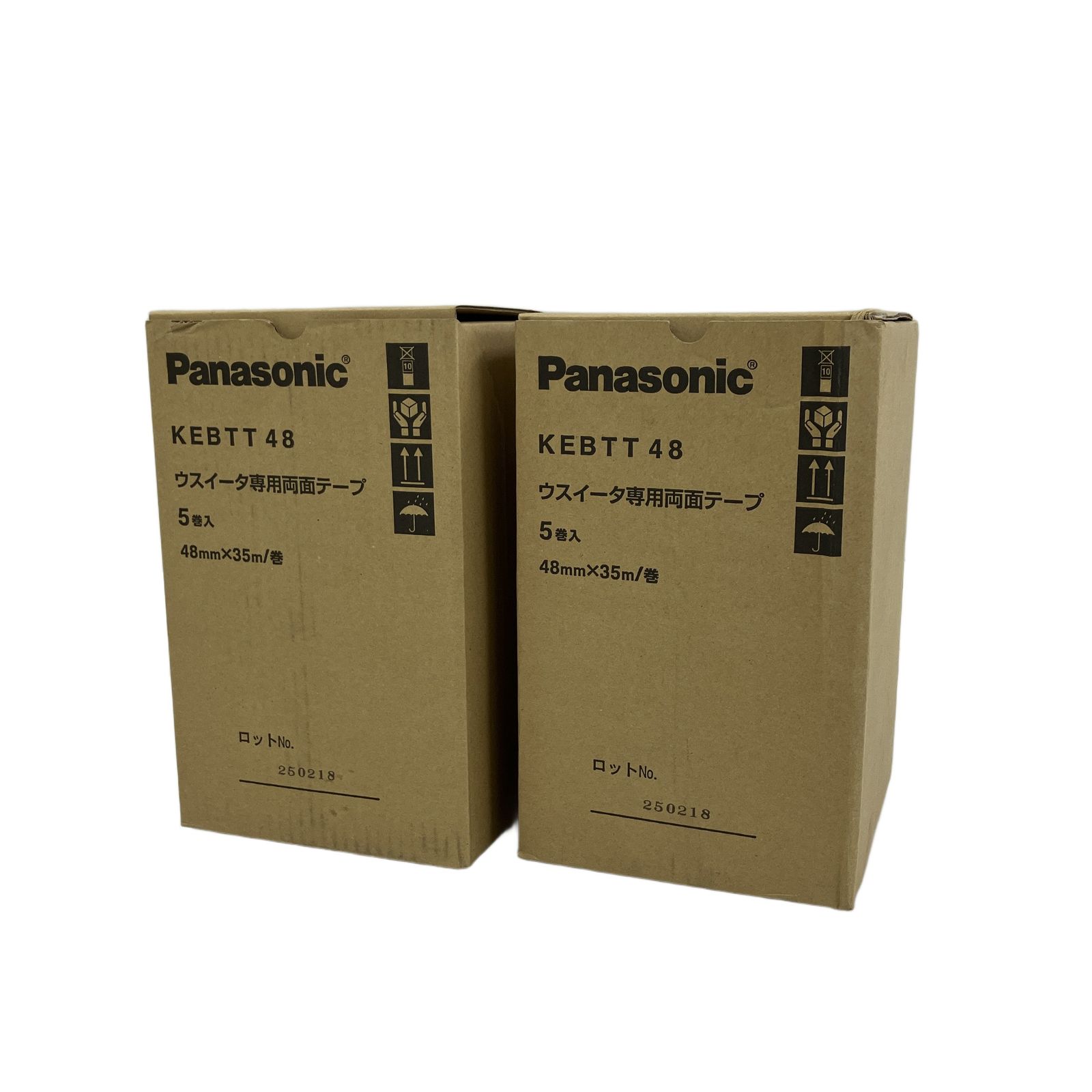 Panasonic KEBTT48 フロアー ウスイータ専用両面テープ 48mm×35m 8個