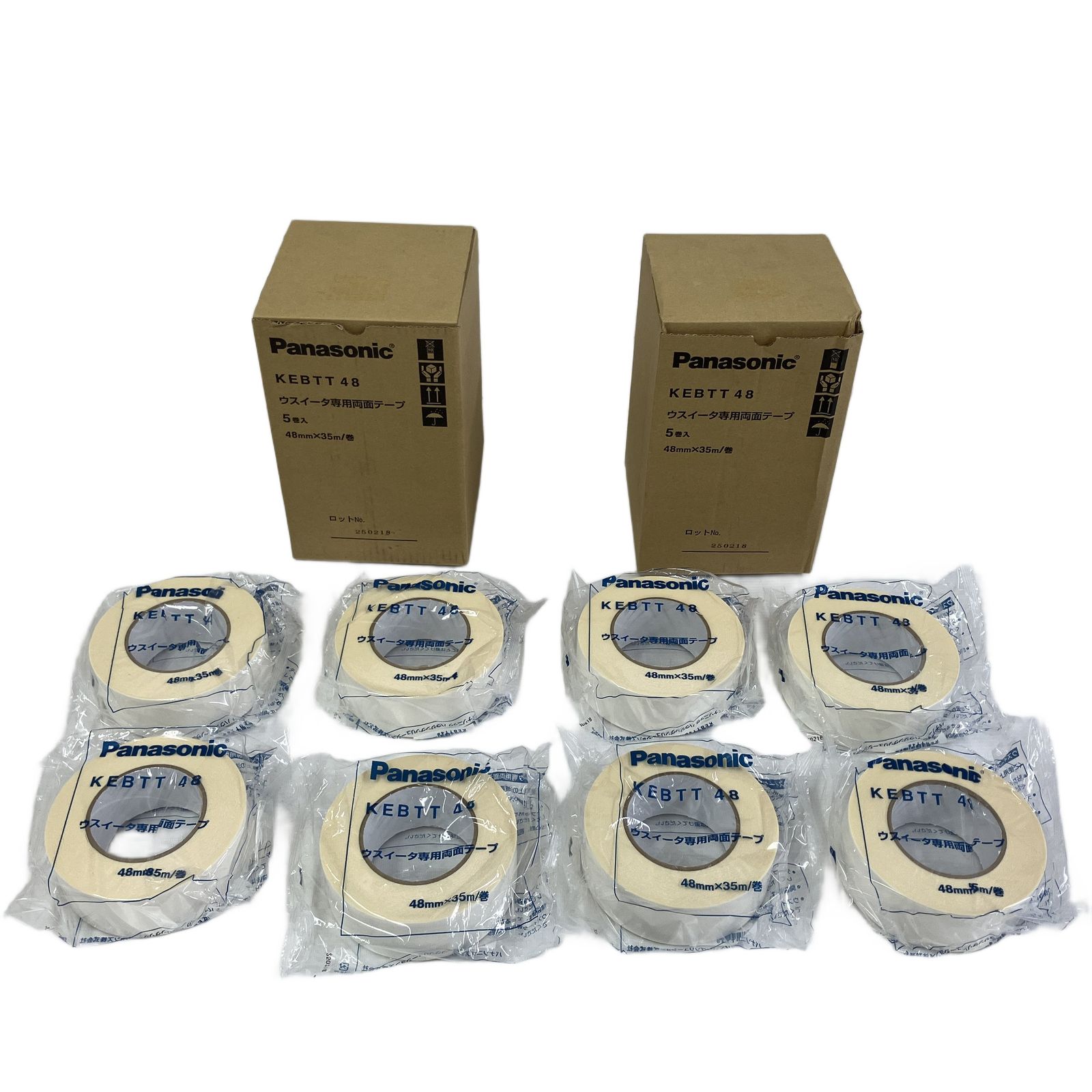 Panasonic KEBTT48 フロアー ウスイータ専用両面テープ 48mm×35m 8個