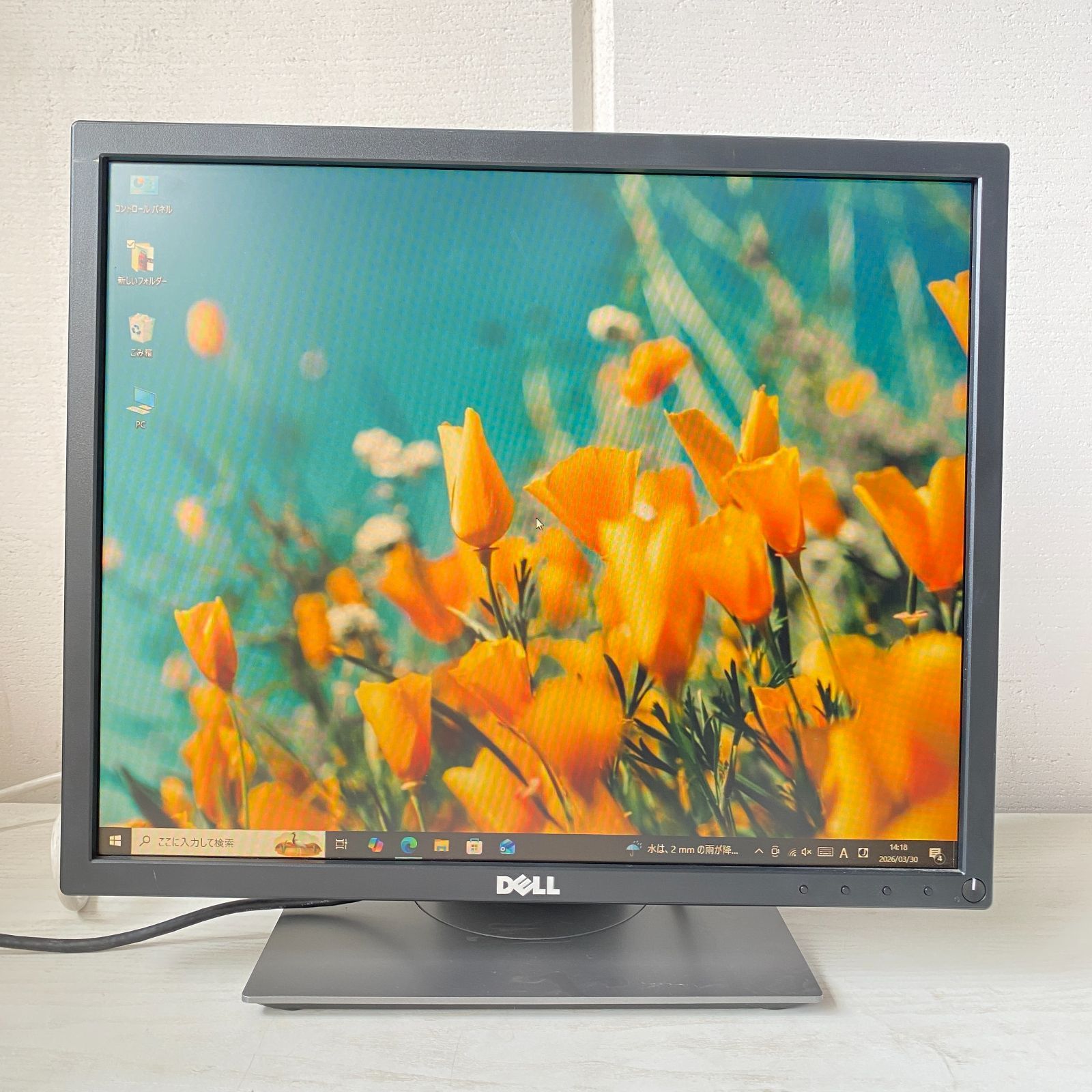 DELL P1917S 19型 美品 動作確認済 スクエアモニター - メルカリ