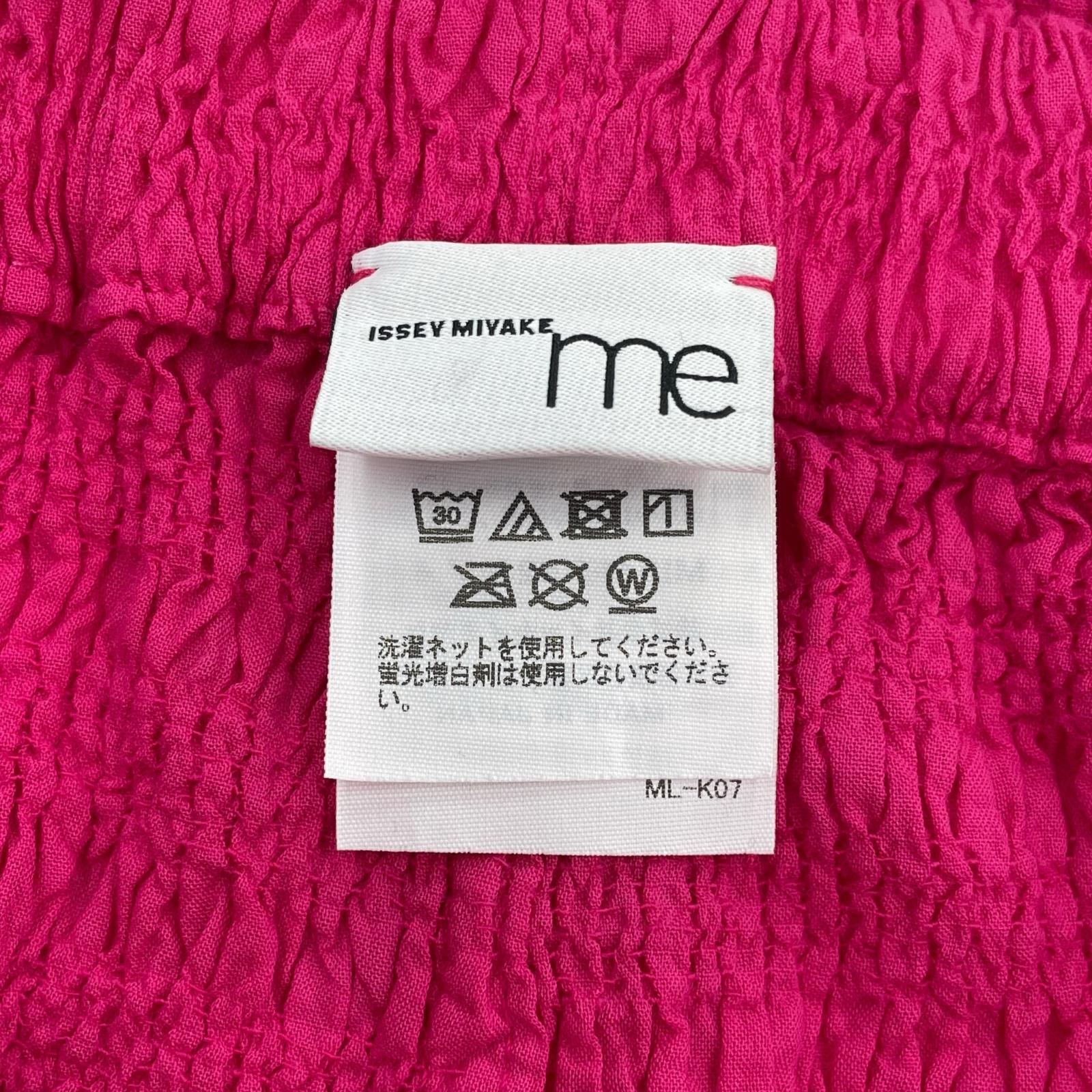 ISSEY MIYAKE パンツ SHRINK STRIPE PANTS ピンク - メルカリ