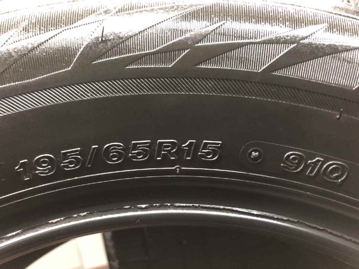 BS BRIDGESTONE BLIZZAK VRX2 195/65R15 15インチ スタッドレス 4本 21