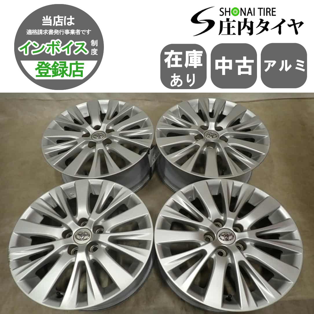 4本SET 会社宛 送料無料 18×7.5J トヨタ 純正 アルミ 5穴 PCD114.3mm + 