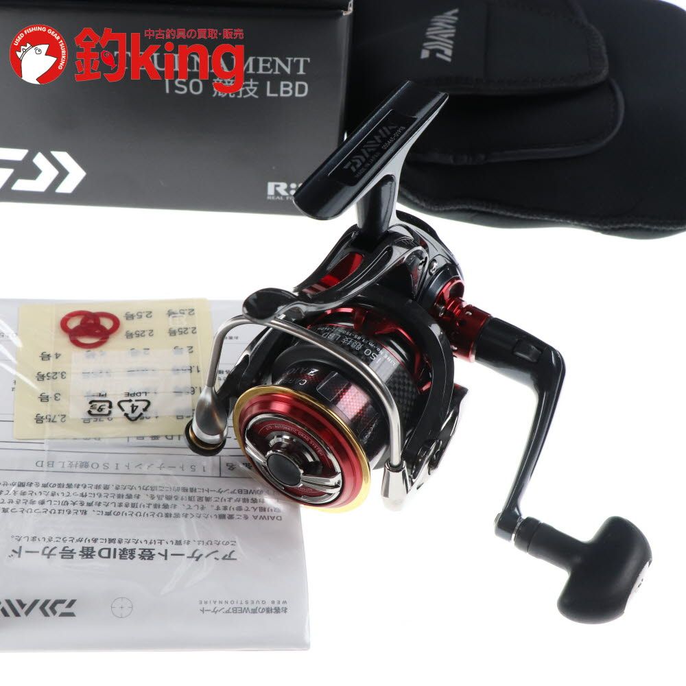 ダイワ 15 トーナメントISO 競技LBD /E042M 未使用 メジナ クロ クロダイ チヌ レバーブレーキ リール ロッド リール ルアー 中古