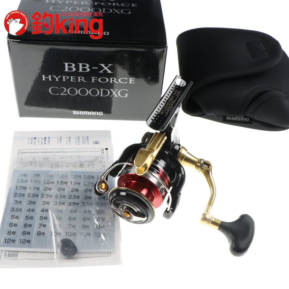 シマノ 14 BB-Xハイパーフォース C2000DXG /E039M 未使用 メジナ クロ