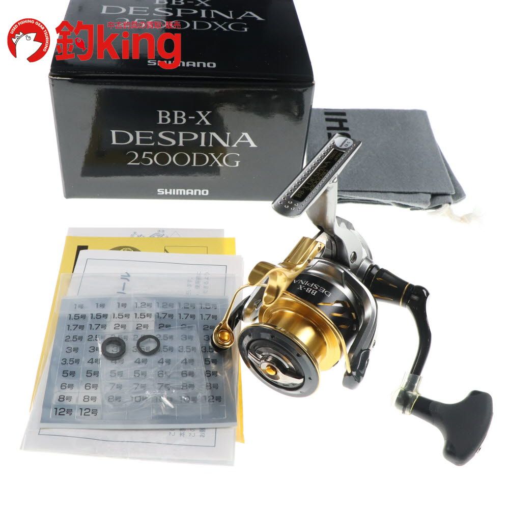 シマノ 16 BB-Xデスピナ 2500DXG /E040M 未使用 メジナ クロ クロダイ チヌ レバーブレーキ リール ロッド リール ルアー 中古