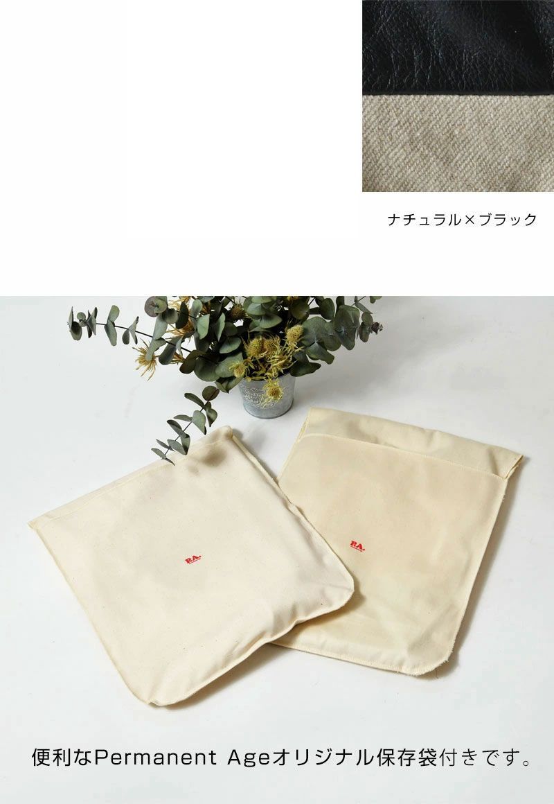 新品】【Permanent Age パーマネントエイジ】カウレザー × コットン 