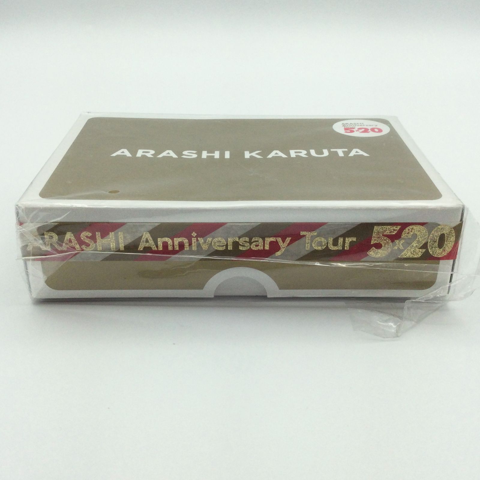 嵐 20周年ライブ「5×20」関連グッズ8点セット まとめ売り Record of