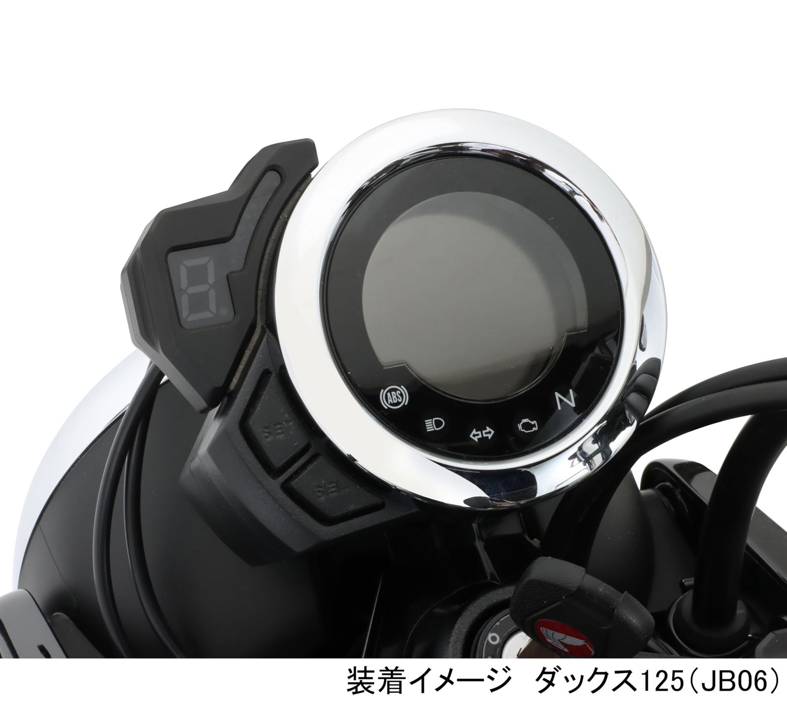 新品 キタコ (KITACO) ギヤポジションインジケーター カプラーオン
