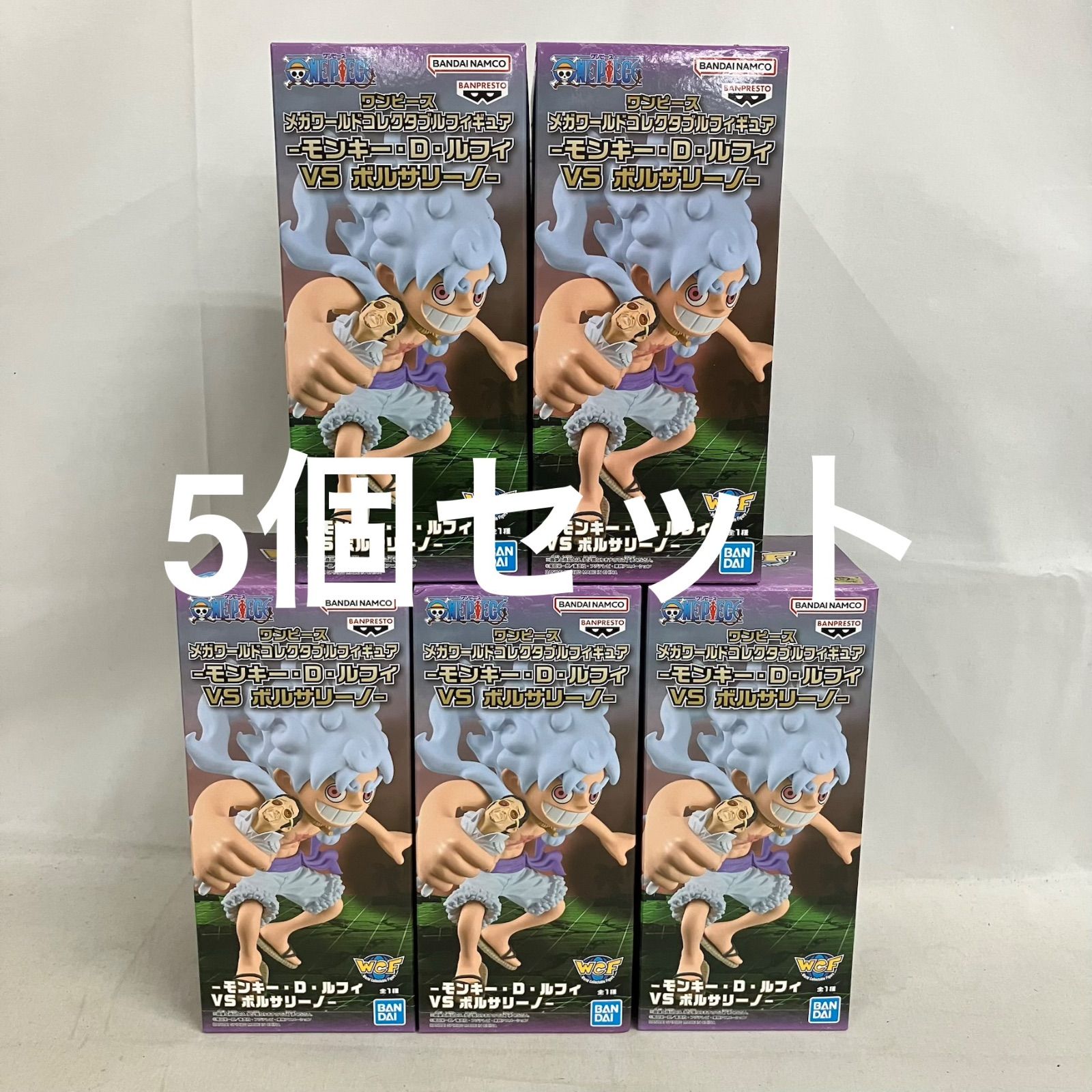 未開封 ワンピース メガワールドコレクタブルフィギュア モンキー・D