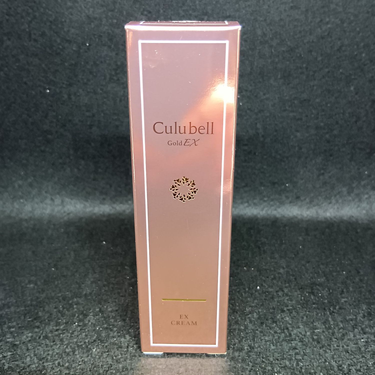 クリューベル EXクリーム 30g 2本 【公式通販】