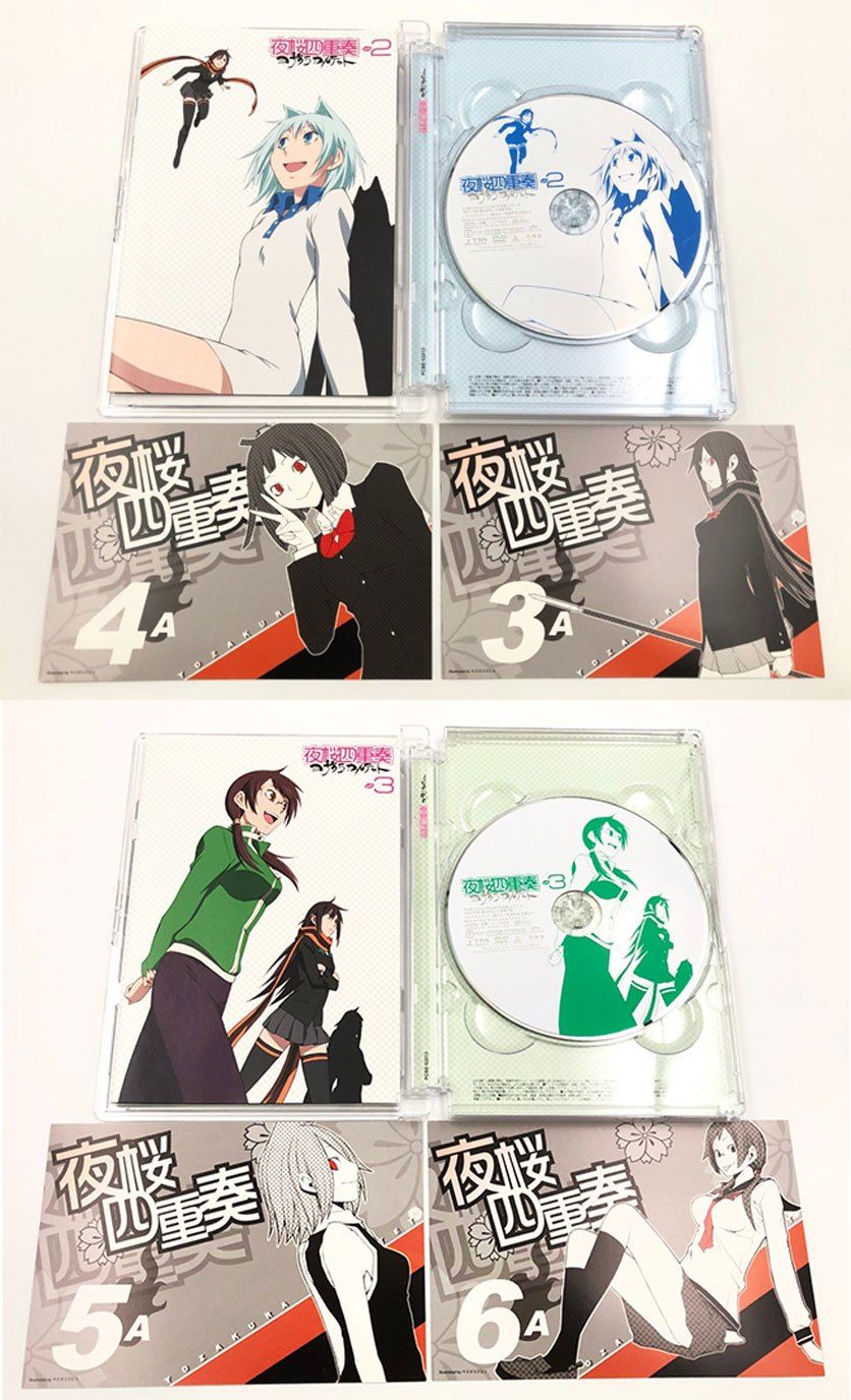 ♪) DVD 夜桜四重奏 ヨザクラカルテット BOX付 初回限定版 全6巻セット