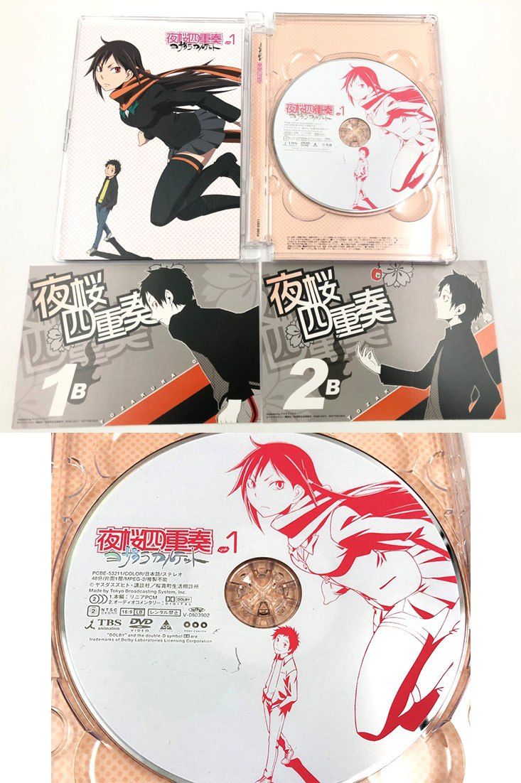 ♪) DVD 夜桜四重奏 ヨザクラカルテット BOX付 初回限定版 全6巻セット