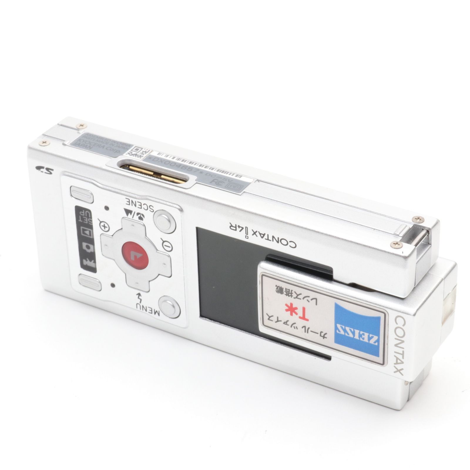 Contax i4r シルバー フィルムカメラ - メルカリ