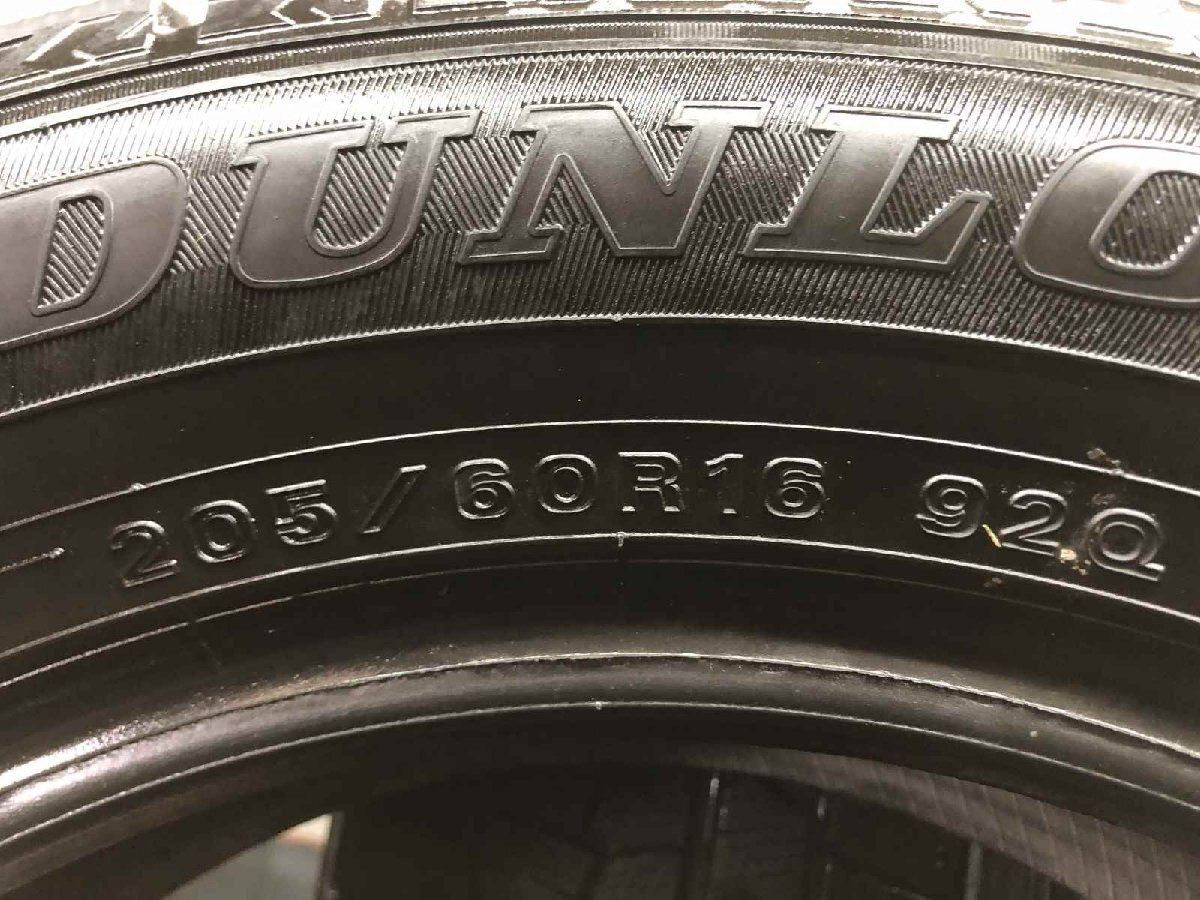 DUNLOP WINTER MAXX WM02 205/60R16 16インチ スタッドレス 4本 22～23