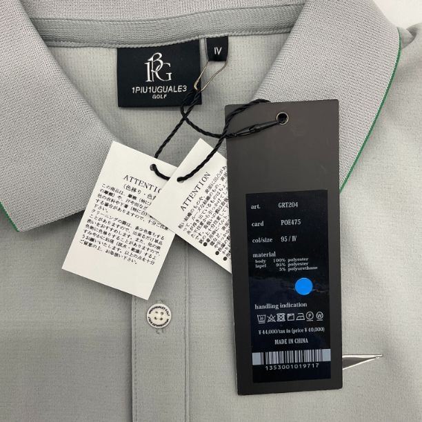 ゴルフ 新品 1PIU1UGUALE3 GOLF G.L/S POLO COLLARE ロゴ長袖