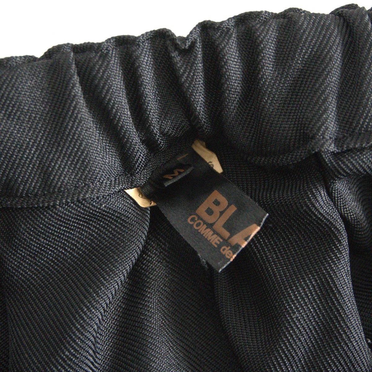 美品】BLACK COMME des GARCONS 【製品染め サルエル バルーン パンツ